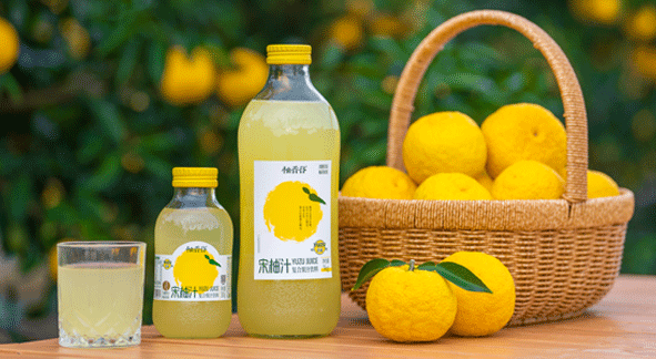 Beijing Gensky Intern. Trade Co.,Ltd (Yuzu) Beijing Gensky Intern. Trade Co.,Ltd (Yuzu)